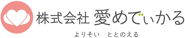 会社名ロゴ